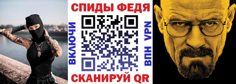 Купить закладки  Княгинино  АМФЕТАМИН Premium 