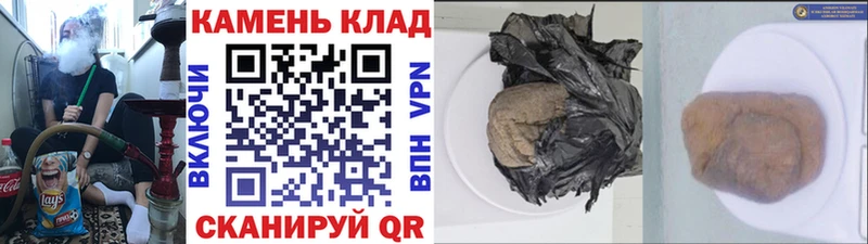 ГАШ Изолятор  Купить  Княгинино 