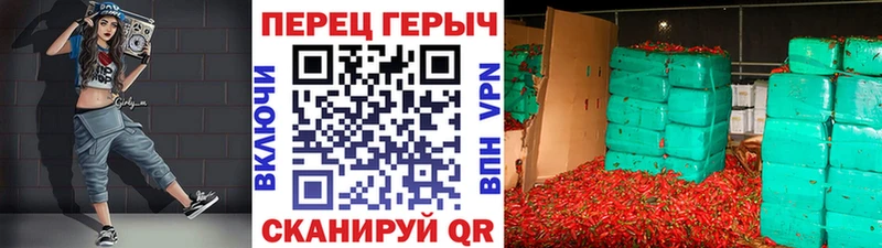 Купить закладки  Княгинино  ГЕРОИН гречка 