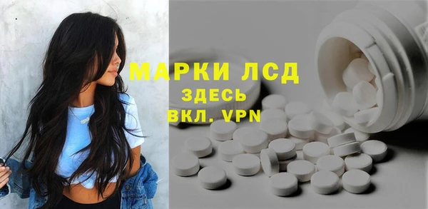 мефедрон Елизово