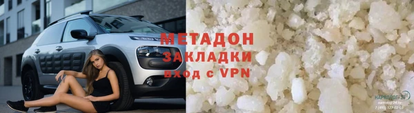 2c-b Ельня