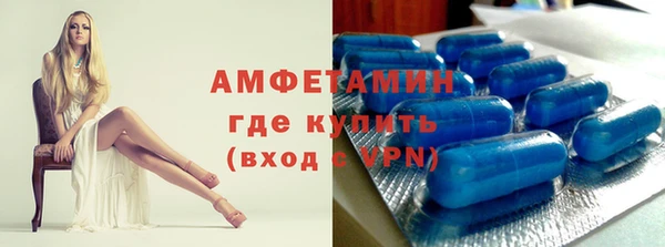 мефедрон Елизово