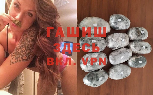 MESCALINE Елабуга