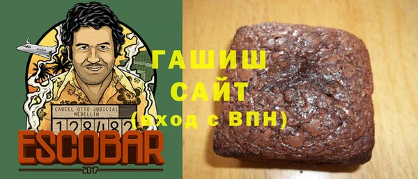 мефедрон Елизово