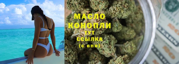 меф VHQ Заволжск