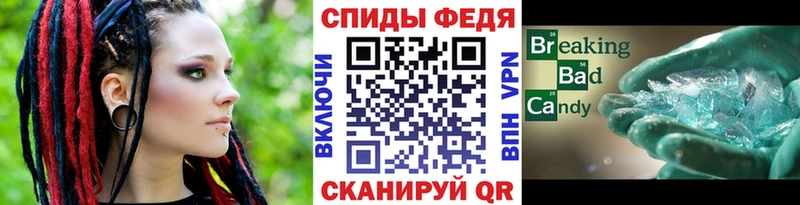 Купить закладки  Княгинино  Первитин винт 